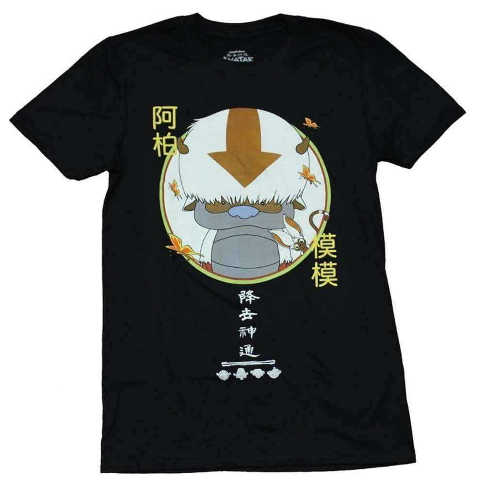 Avatar The Last Airbender Mens T-Shirt - Appa Head in Circle Image